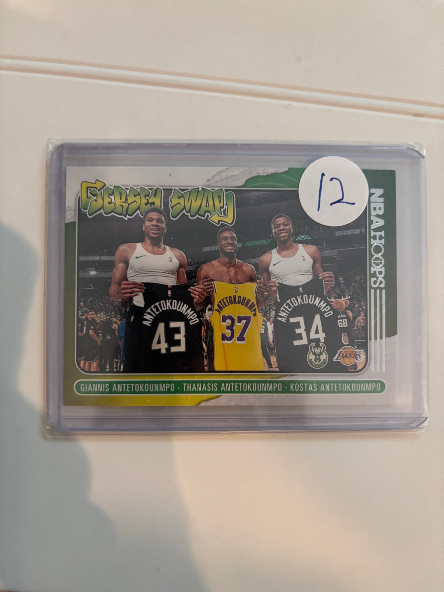 Giannis and Bros